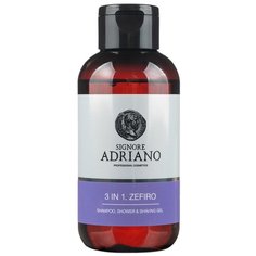 Шампунь для волос,гель для душа и бритья 3 в 1 "ZEFIRO" SIGNORE ADRIANO с эффектом ментола 250мл.