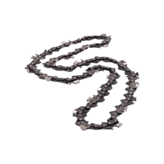 Цепь HUSQVARNA 28" 0,404 1,6мм 84зв. H64