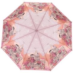 Женский зонт Goroshek 637693-7 Яркая гравюра