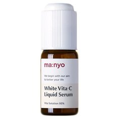 Антивозрастная сыворотка для сияния кожи с витамином С Маньо Manyo White Vita C Liquid Serum (10 ml)