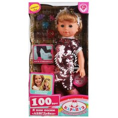 Кукла Карапуз "Алиса" 40 см, 100 фраз, с аксессуарами, гнутся ноги