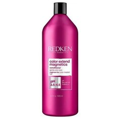 Redken Color Extend Magnetics Conditioner - Кондиционер для стабилизации и сохранения насыщенности цвета окрашенных волос 1000мл