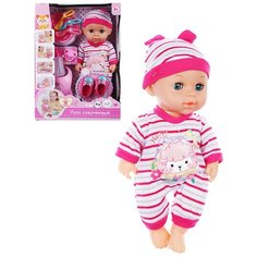 Кукла пупс озвученный с аксессуарами, 267-553 ИГРОЛЕНД