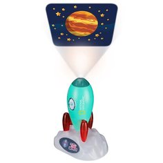 Проектор-ночник Bresser National Geographic «Космическая ракета»