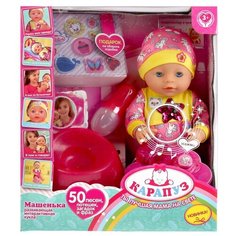 Кукла ТМ Карапуз "Машенька" 40 см, с аксессуарами, 6 песен, 5 загадок