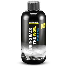 Полироль восковая RM 660 Karcher, 6.296-108.0, 0,5 л