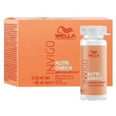 Wella Professionals INVIGO NUTRI-ENRICH Питательная сыворотка-уход для волос, 10 мл, 8 шт.