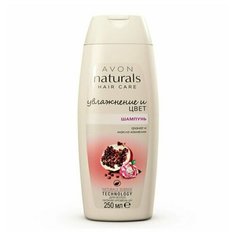 Шампунь AVON Naturals "Увлажнение и цвет. Гранат и масло камелии", 250 мл