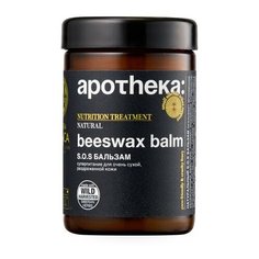 Бальзам для тела Natura Siberica Apotheka S.O.S Бальзам Beeswax balm, 100 мл