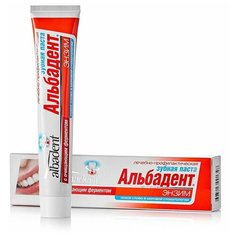 Альбадент Зубная паста "Энзим" / отбеливающая / 105 г