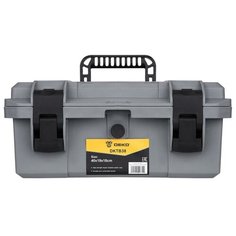 Ящик для инструментов DEKO DKTB38, 065-0851, водонепроницаемый