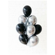 Воздушные шары с гелием 30 см хром серебро с черными, связка шариков 10 штук с гелием и обработкой Everts