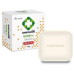 Mukunghwa Мыло туалетное увлажняющее Sanitason с антибактериальным эффектом и растительными экстрактами аромат имбиря и лайма 100 гр