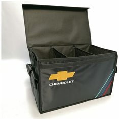 Органайзер для багажника автомобиля Chevrolet Kertex
