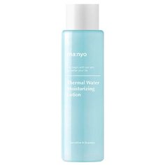 Увлажняющий лосьон с термальной водой – Манио Manyo Thermal whater moisturizing lotion (155 ml)