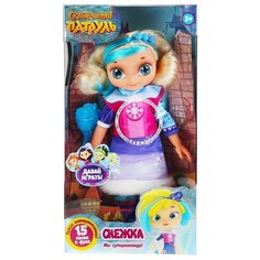 Кукла музыкальная ТМ "карапуз" 32 см "Сказочный патруль.Снежка" 15 песен и фраз