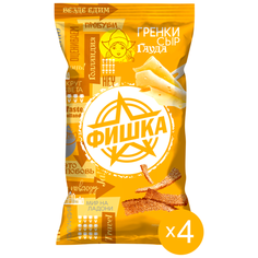 Гренки "Фишка" со вкусом сыра Гауда 120г, 4 шт., мультипак №17