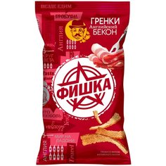 Гренки "Фишка" со вкусом английского бекона 120г, 4 шт., мультипак №13