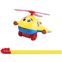 Вертолет - каталка / Каталка на палке / bt-gurneyBQ-YELLOW01 Panawealth Inter Holdings