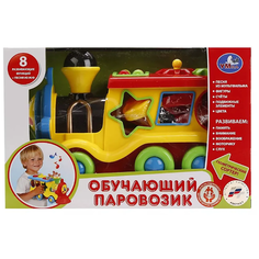 Обучающий паровозик-сортер ТМ "умка"
