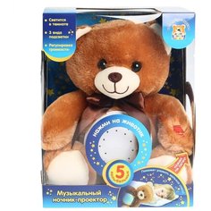 Игрушка мягкая ТМ Мульти-Пульти "Мишка" с проектором звездного неба HU29461