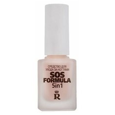 Средство для ухода за ногтями Sos formula 5 in 1 Relouis