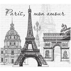 Фотообои Дизайнерские iPicasso "Париж. В стиле лофт. Светлый"