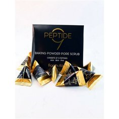 Скраб для лица в пирамидках с содой и пептидами FarmStay Peptide 9 Baking Powder Pore Scrub, 7g*10шт