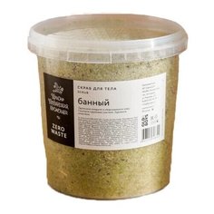 Краснополянская косметика Zero Waste Old Boys скраб для тела "Банный", 1л