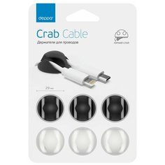 Держатель Deppa 55147 белый/черный