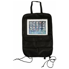 Органайзер AvtoTink 74002 черный