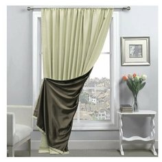 RR Milan-02 2,0*2,7*1 бежевый/венге IP Amore Mio