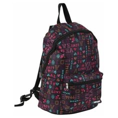 Ранец ученический GOOD BAG 454237. Сделано в Беларуси.