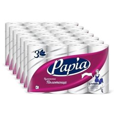 Papia бумажные полотенца трехслойные 7 шт по 4 рулона