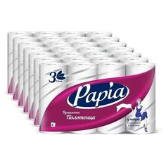 PAPIA бумажные полотенца, трехслойные, цвет: белый, комплект, 28 рулонов, 7 упаковок по 4 рулона