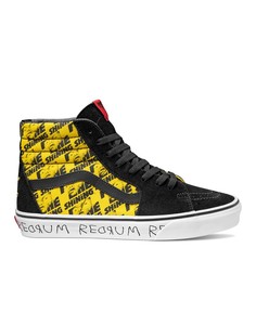 Высокие кроссовки черного и желтого цветов Vans X Terror SK8-Разноцветный