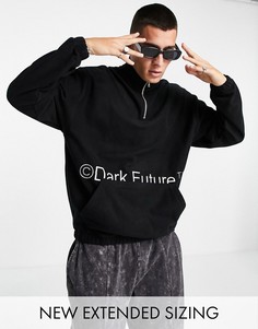 Oversized-свитшот из плотного флиса черного цвета с вышивкой и короткой молнией ASOS Dark Future-Черный цвет