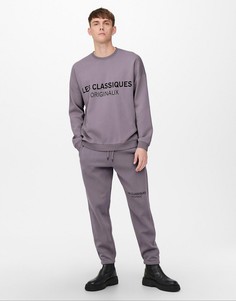 Фиолетовый свитшот в стиле oversized с фирменным логотипом от комплекта Only & Sons-Фиолетовый цвет