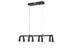 Светильник подвесной Negro Hoff