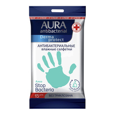 Салфетки Aura Derma Protect Алоэ 15шт