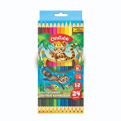 Карандаши цветные "Creativiki", двусторонние, шестигранные, 24 цвета, 12 штук