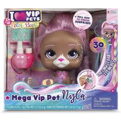 Игровой набор IMC Toys VIP Pets. Эксклюзивный набор Мега VIP Нила