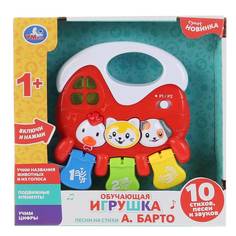 Обучающая игрушка Умка Барто А. свет+звук WD3680-R-D1