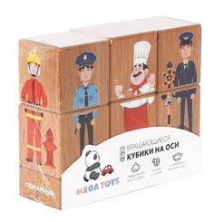 Кубики Лидер деревянные на оси Профессии 15201 Leader