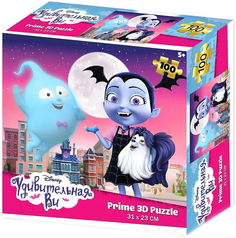 Пазл-стерео Prime 3D Удивительная Ви, 100 деталей 13883