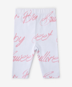 Ползунки Gulliver Baby 2 шт 22152GNC1502 белый р.68