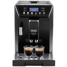 Кофемашина автоматическая DeLonghi ECAM46.860.B АГЕНТ Delonghi