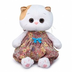 Мягкая игрушка Basik&Ko Кошечка Ли-Ли, Baby, в песочнике в цветочек, 20 см Budi Basa