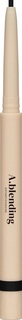 Подводка для глаз ESTHETIC HOUSE DECORATIVE A.Blending Perfect Pro 01 Carbon Black 0,1 г