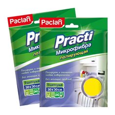 Комплект Paclan Practi Салфетка для полировки из микрофибры 30 х 30 см. 1 шт. х 2 упак.